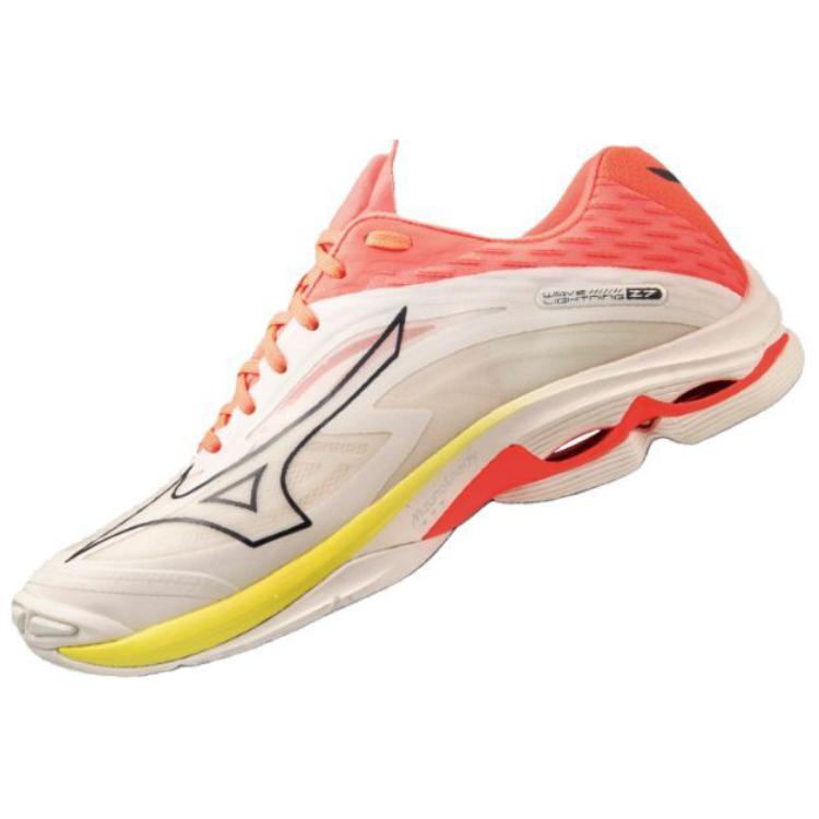 Order Mizuno Wave Lightning Z7 Breed ''Wit Oranje'' V1GA230003