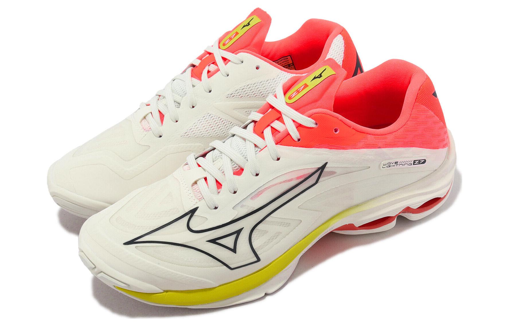 Lookbook Mizuno Wave Lightning Z7 Breed ''Wit Oranje'' V1GA230003