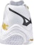 Shop Mizuno Wave Lightning Z8 'Naga Emas' V1GA240059
