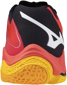 美津濃 Wave Lightning Z8 '光輝紅胡蘿蔔捲' V1GA240002 Shop 美津濃 Wave Lightning Z8 '光輝紅胡蘿蔔捲' V1GA240002