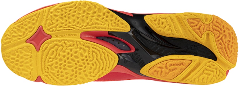 美津濃 Wave Lightning Z8 '光輝紅胡蘿蔔捲' V1GA240002 Purchase 美津濃 Wave Lightning Z8 '光輝紅胡蘿蔔捲' V1GA240002