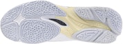 Purchase Mizuno Wave Lightning Z8 'Putih' V1GA240058