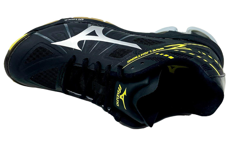 Shop Mizuno Wave Lightning Z Leichte Verschleißfeste Volleyballschuhe Schwarz Gelb V1GC150003