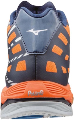 Mizuno Wave Lightning Z Mid 'Biru Jingga' V1GA150522 Lookbook Mizuno Wave Lightning Z Mid 'Biru Jingga' V1GA150522