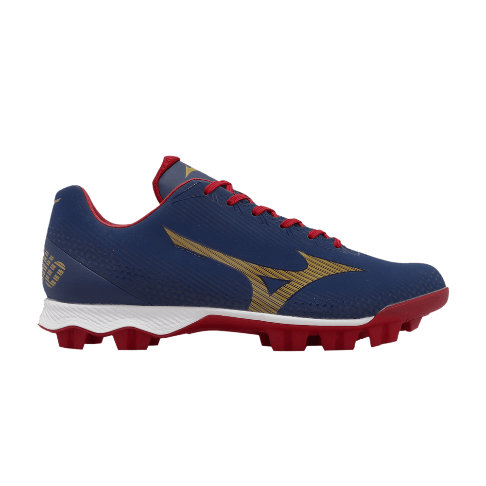 Mizuno Wave LightRevo 2E Wide 'Navy Gold' 11GP232529
