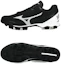 Lookbook Mizuno Wave LightRevo ''Zwart Wit'' 11GP222109