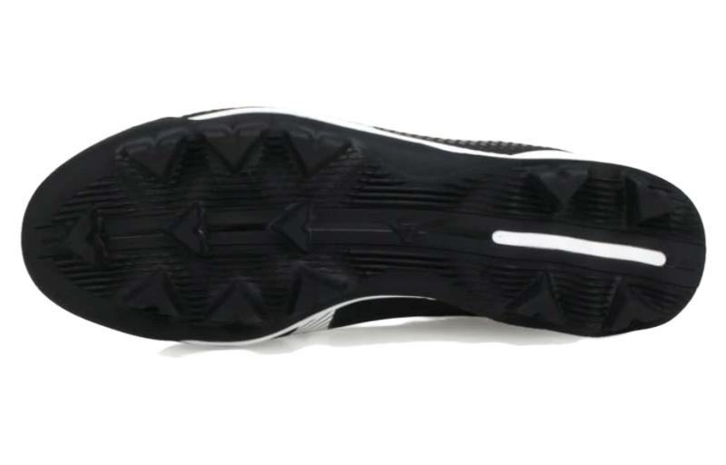 Shop Mizuno Wave LightRevo ''Zwart Wit'' 11GP222109