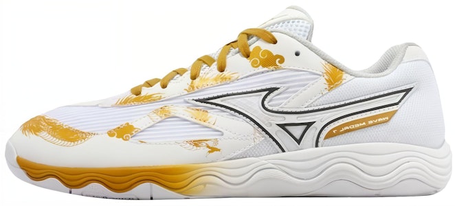 Mizuno Wave Medal 7 'Putih Emas' Sneakers 81GA231512 Buy Mizuno Wave Medal 7 'Putih Emas' Sneakers 81GA231512
