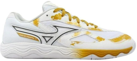 Order Mizuno WAVE MEDAL 7 輕便舒適 防滑減震 低筒 訓練鞋 男款 白金色