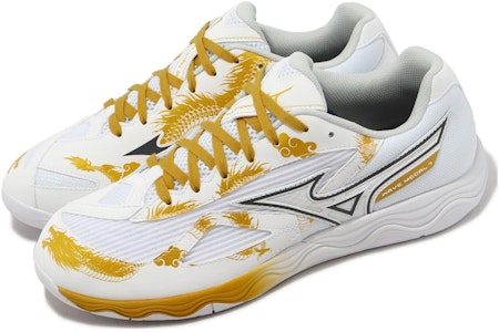 Mizuno Wave Medal 7 'Putih Emas' Sneakers 81GA231512 Lookbook Mizuno Wave Medal 7 'Putih Emas' Sneakers 81GA231512