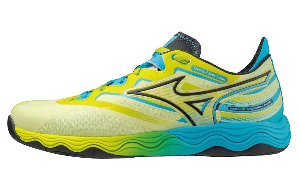 Buy Mizuno Wave Medal Neo 'Kuning' 81GA232501