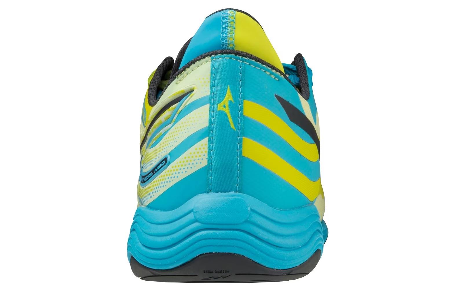 Shop Mizuno Wave Medal Neo 'Kuning' 81GA232501