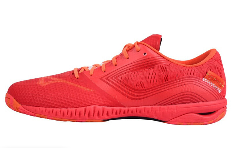 Mizuno Wave Medal Rise 'Ping Pong Red' 81GA200162