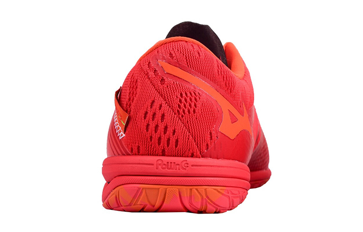 Shop Mizuno Wave Medal Rise 乒乓球鞋 男女共用 紅