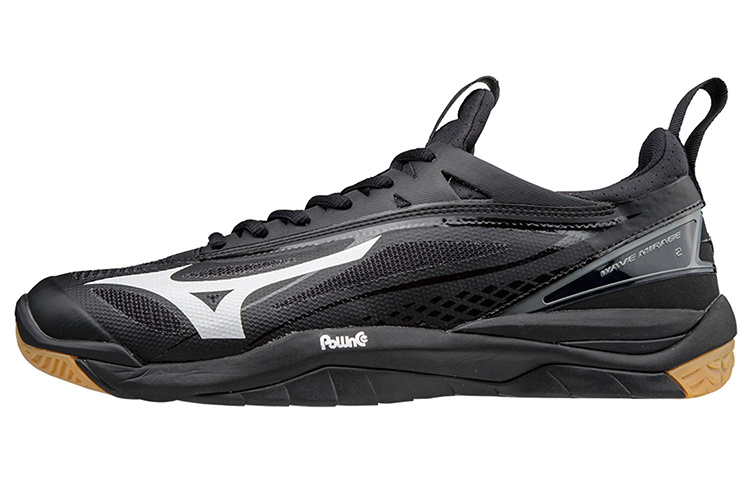 Mizuno Wave Mirage 2 'Black White' X1GA175099