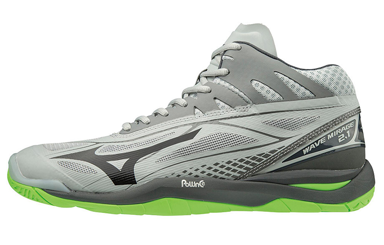 Mizuno Wave Mirage 'Grey Green' X1GA187037
