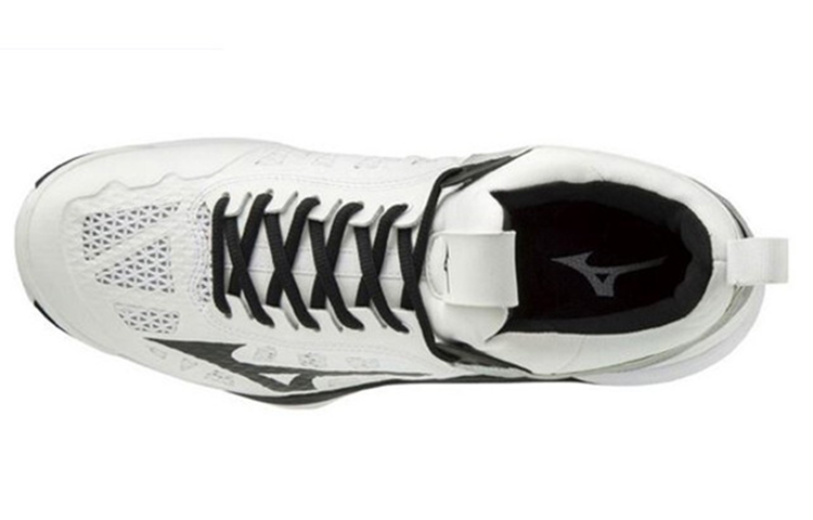 Lookbook Mizuno Wave Momentum 2 'Black White' V1GA191209