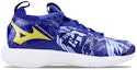 Order Mizuno Wave Momentum 2 Biru/Merah V1GA191164