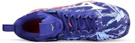 Lookbook Mizuno Wave Momentum 2 Biru/Merah V1GA191164