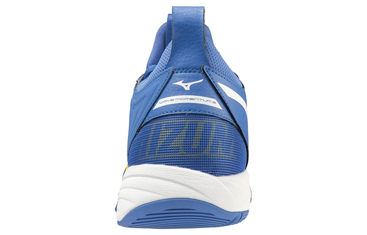 Shop Mizuno Wave Momentum 2 ''Blauw Geel Wit'' V1GA211247
