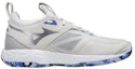 Order Mizuno Wave Momentum 2 'Gris' V1GC211267