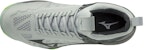 Mizuno Wave Momentum 2 'Kelabu Hijau' V1GA191237