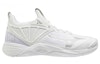 Order Mizuno Wave Momentum 2 'Putih' V1GB211204