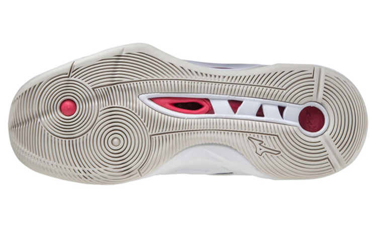 Purchase Mizuno Wave Momentum 2 ''Wit Rood'' V1GC211265