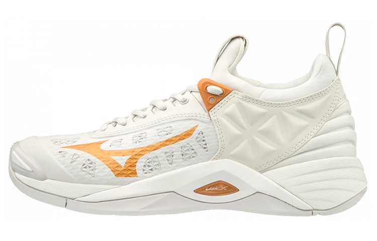 Buy Mizuno Wave Momentum 2 'Blanco Amarillo' V1GC191252