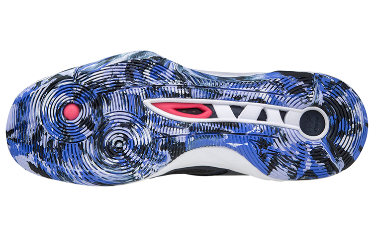 Purchase Mizuno Wave Momentum 2 Mid 'Black Purple Blue' V1GA211702