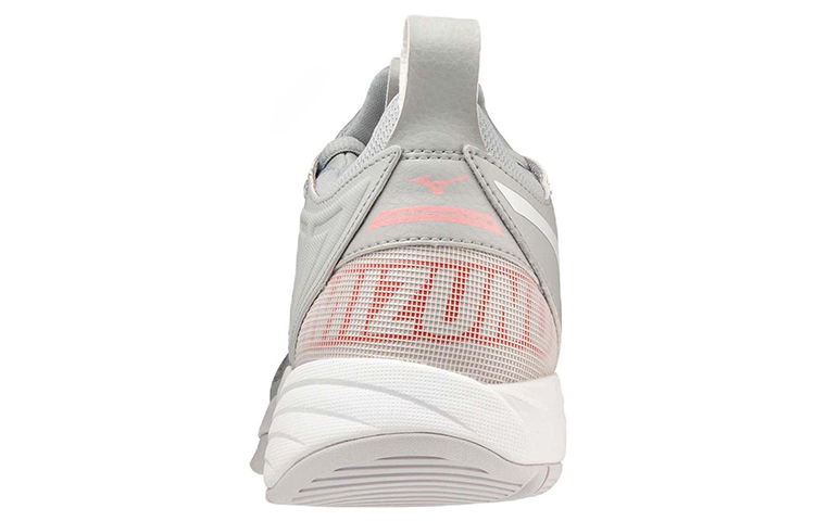 Shop Mizuno Wave Momentum 2 Nb 'Gray Pink' X1GB219703