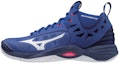 Buy Mizuno Wave Momentum Tengah 'Biru Putih' V1GA191720