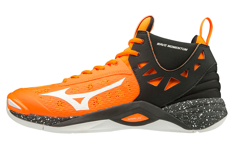 Mizuno Wave Momentum Mid 'Yellow Black' V1GA191754