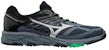 Mizuno Wave Mujin 5 'Kelabu Hijau' J1GJ187004
