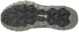 Shop Mizuno Wave Mujin 6 'Kelabu Periscope' J1GJ197036