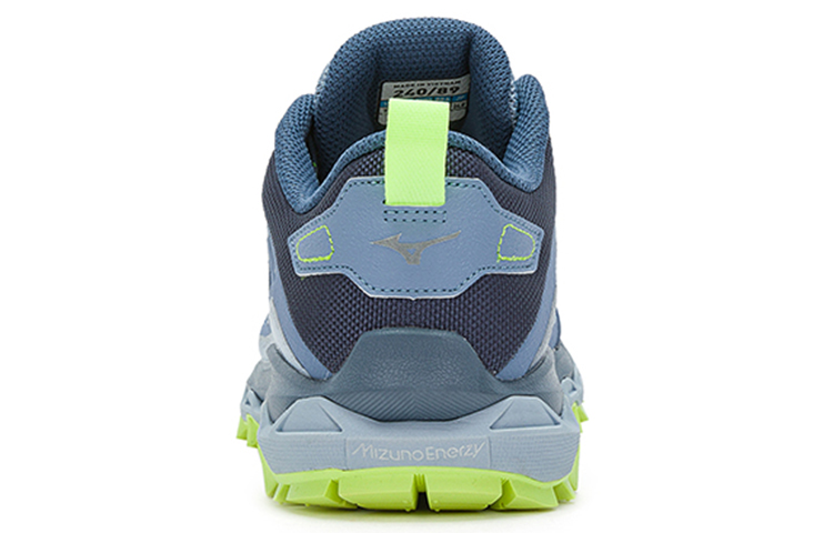 Details for Mizuno Wave Mujin 8 Trail Running Shoes J1GJ217001