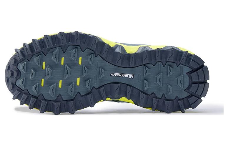 Shop 美津浓 Wave Mujin 9 '灰色' J1GJ2270-02