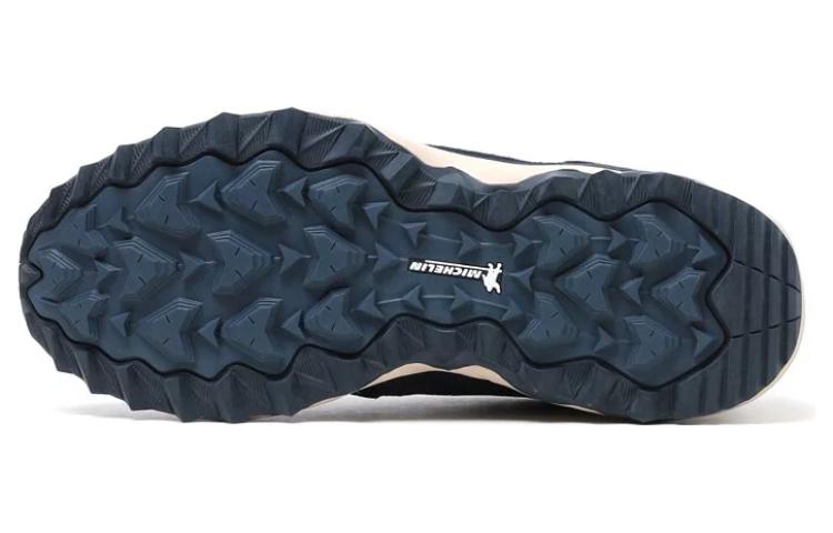Sizing Mizuno Wave Mujin TL ''Pack Pêcheur'' D1GA226301