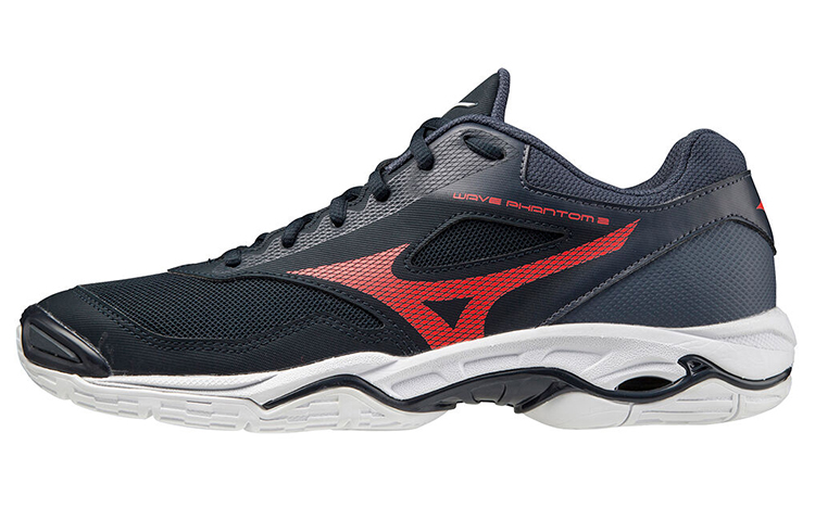 Mizuno Wave Phantom 2 'Blue Red' X1GA206064