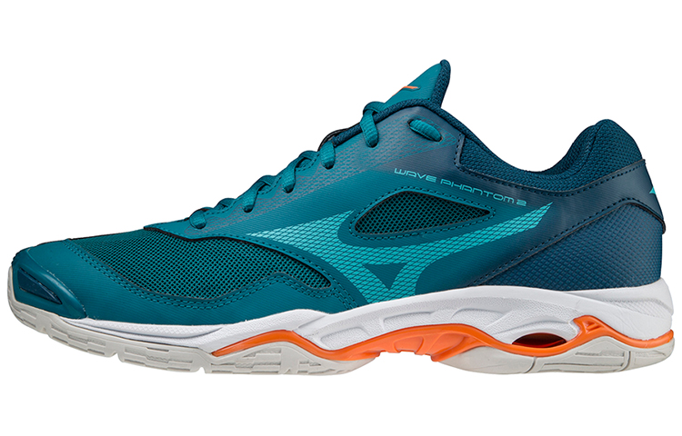 Mizuno Wave Phantom 2 'Green' X1GA206084