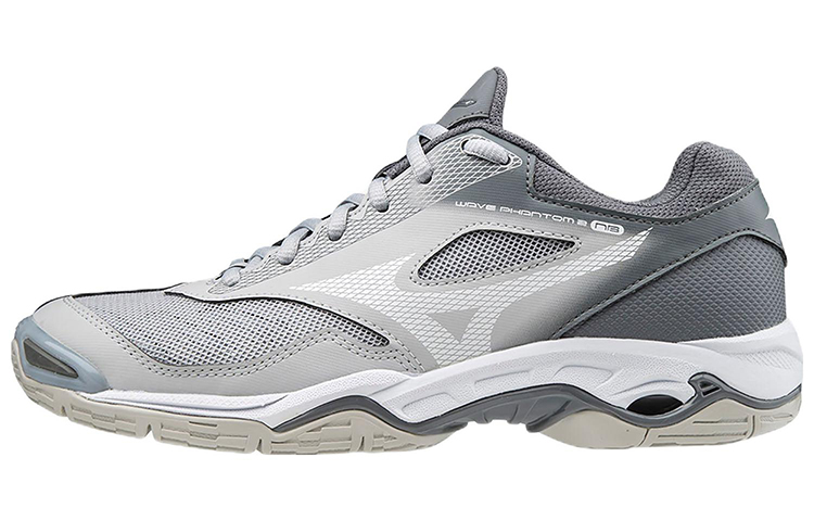 Mizuno Wave Phantom 2 Cozy Gray White X1GB189303