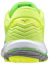 Shop Mizuno Wave Prodigy 3 ''Verde'' J1GC201068