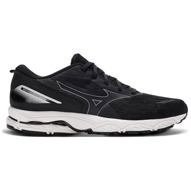 Order Mizuno Wave Prodigy 5 ''Noir'' J1GC2310-02
