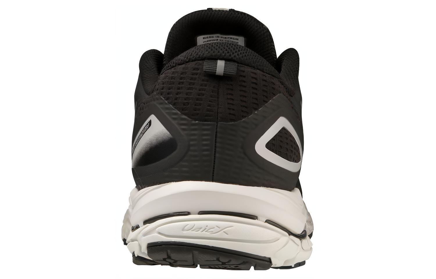 Shop Mizuno Wave Prodigy 5 ''Noir'' J1GC2310-02