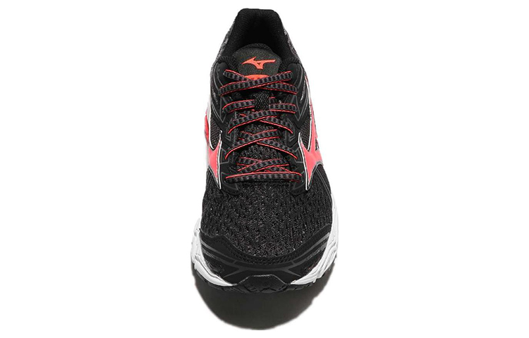 Lookbook Mizuno Wave Prodigy Baskets Basses Résistantes Noir Rouge Blanc J1GD171055