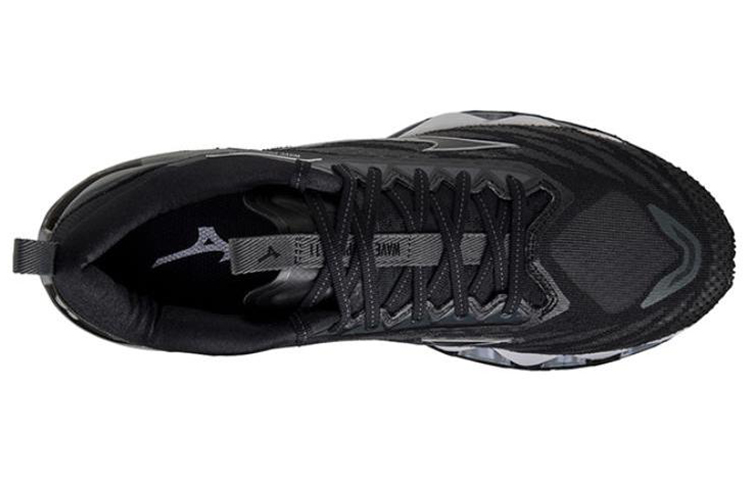 Shop Mizuno Wave Prophecy 11 Schokabsorptie Ademend Grijs Zilver Zwart J1GC220004