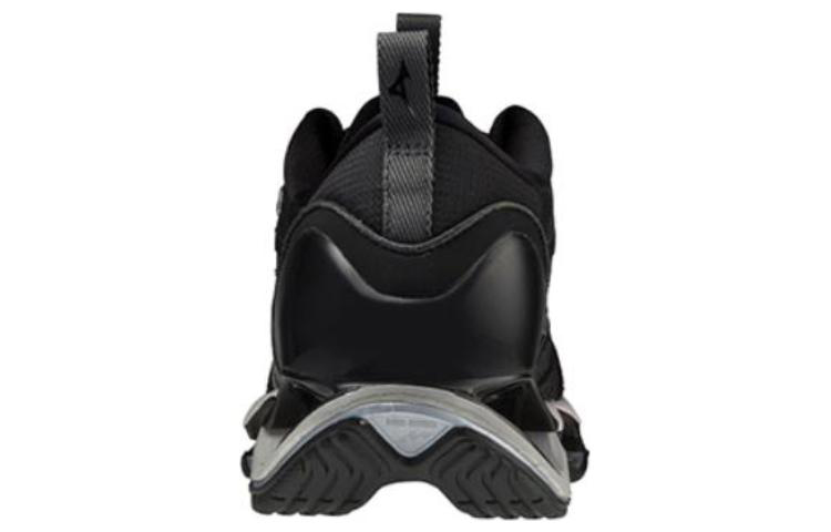 Purchase Mizuno Wave Prophecy 11 Schokabsorptie Ademend Grijs Zilver Zwart J1GC220004