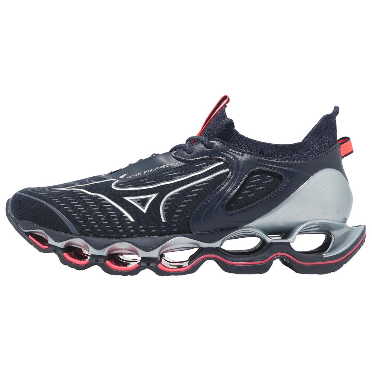Mizuno Wave Prophecy 14 'Navy Silver' J1GC255182