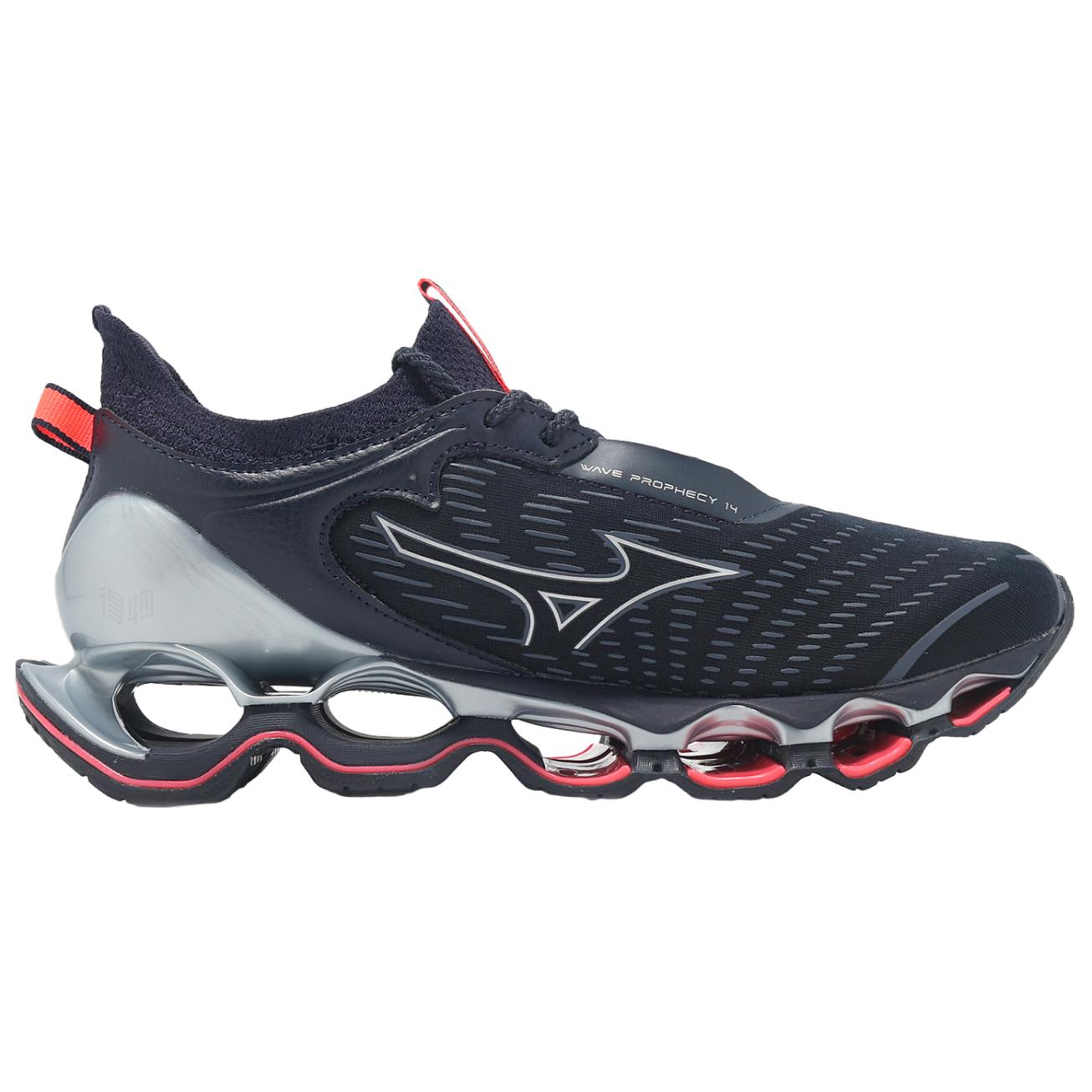 Order Mizuno Wave Prophecy 14 ''Navy Silver'' Sepatu Pria J1GC255182