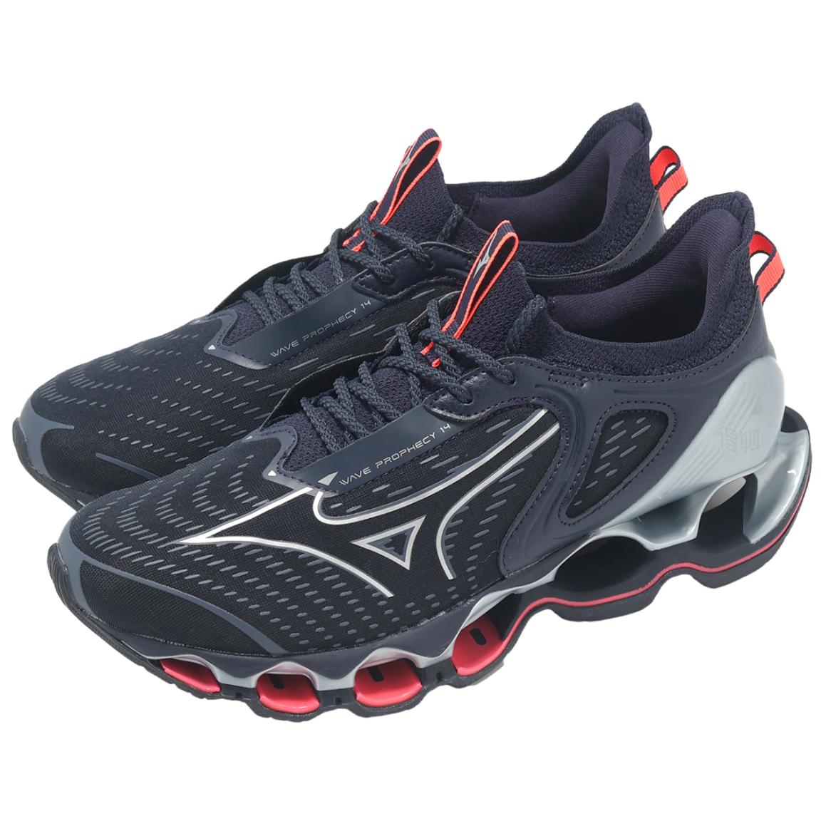 Lookbook Mizuno Wave Prophecy 14 ''Navy Silver'' Sepatu Pria J1GC255182